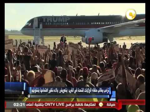 ترامب يطالب حلفاء الولايات المتحدة في الغرب بتعويض بلاده نظير اهتمامها بشؤونهم
