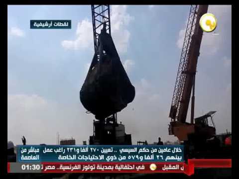 القوى العاملة توفر 350 ألف و 716 فرصة عمل في القطاعين الخاص والاستثماري
