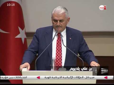 غضب تركي من تصويت البرلمان الألماني على قرار يعترف بالإبادة الجماعية للأرمن
