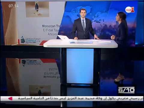 شاب مغربي يفوز بالجائزة العربية لتغليف المنتجات الغذائية