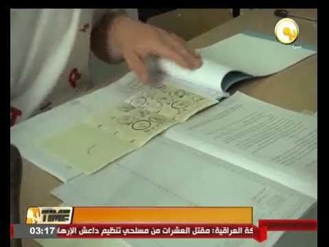 الإيطاليون يصوتون لاختيار رؤساء البلديات في 1300 بلدة ومدينة