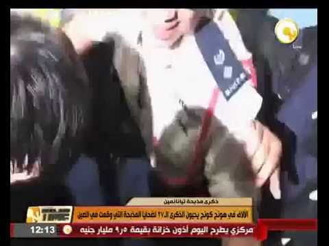 الآلاف يحيون الذكرى الـ 27 لضحايا المذبحة