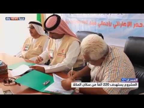 الشرعية تدحر المتمردين بعد تجدد القتال في تعز