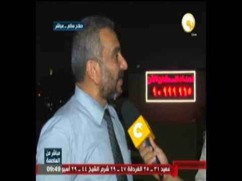 بالفيديو مقابلة مع مدير عام إحصاءات التعليم بالجهاز المركزي للتعبئة