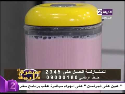 طريقة عمل ميلك شيك بأقل الأسعار