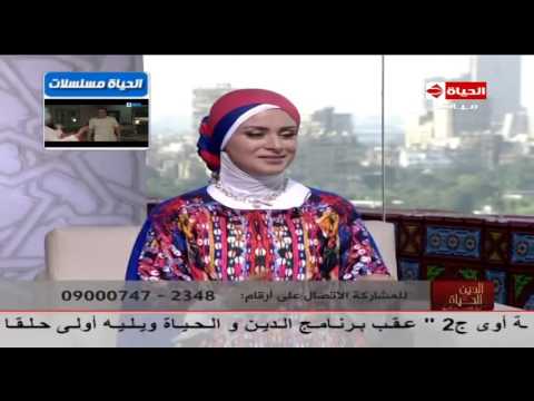 بالفيديو متصلة تشتكي بأن زوجها تزوج عليها بسيدة أصغر منه بـ15 عام