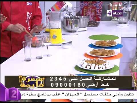بالفيديو طريقة عمل عصير التمر بالحليب