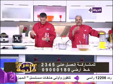 بالفيديو طريقة عمل القطايف بحشو الكريمة والمكسرات بدون تحمير