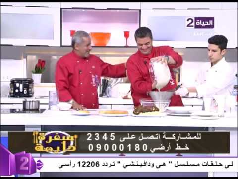 بالفيديو طريقة عمل عجينة القطايف