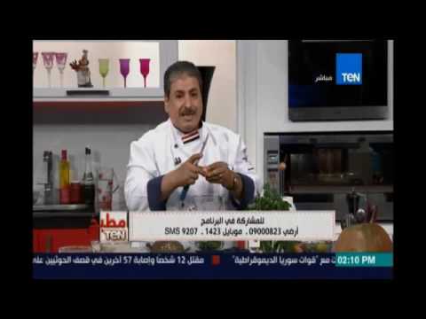 بالفيديو طريقة عمل عصير جيجي