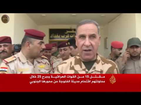 شاهد مقتل 15 من الجيش والحشد الشعبي في معارك الفلوجة