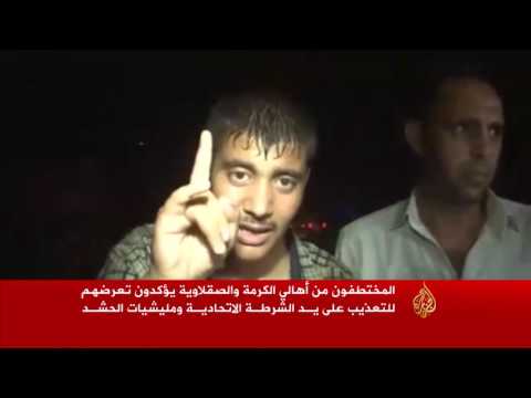 شاهد وفاة نازحين من الفلوجة