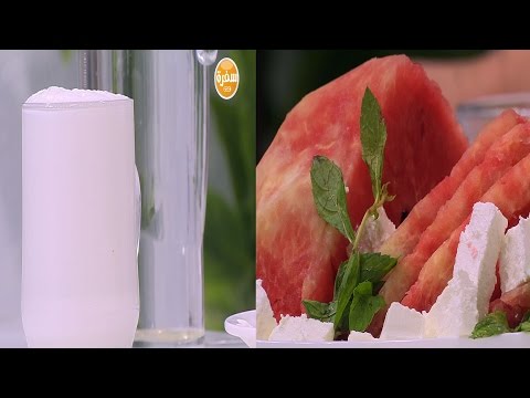 طريقة عمل سلطة زبادي باللبنة و مشروب أيران