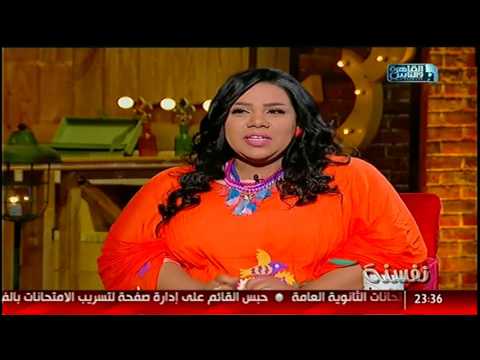 بدرية طلبة لـسمير غانم أنت بتعرف تدلع الستات صح