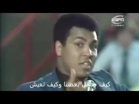 ما قاله الملك محمد السادس