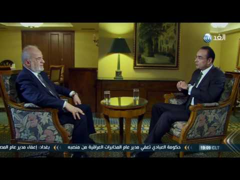 الجعفري يؤكد أن داعش يفخخ القرآن