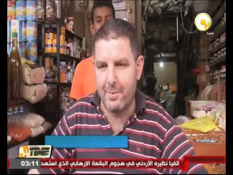 شوارع قطاع غزة تتزين بالفوانيس احتفالا بالشهر الكريم