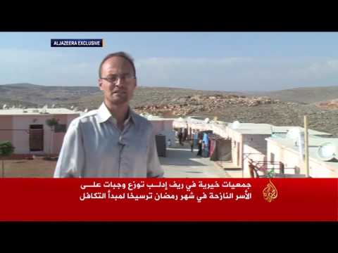 الجمعيات الخيرية أمل نازحي إدلب في رمضان