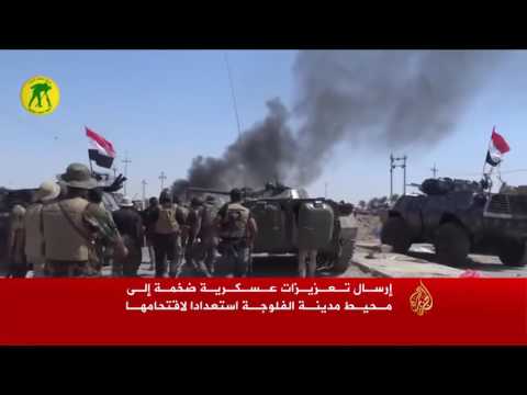 إرسال تعزيزات عسكرية ضخمة إلى محيط الفلوجة