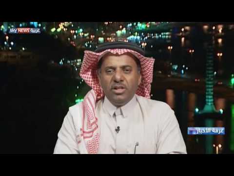 بالفيديو رؤية السعودية 2030 ضمن برنامج التحول الوطني