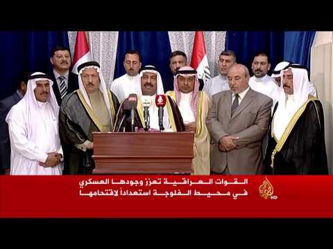 بالفيديو شاهد مطالب بإحالة حكومة العبادي للمحاكم الدولية