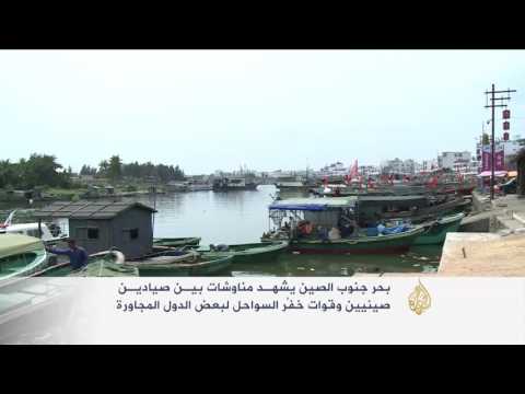 بالفيديو تشجيع الصيادين على الإبحار في الصين