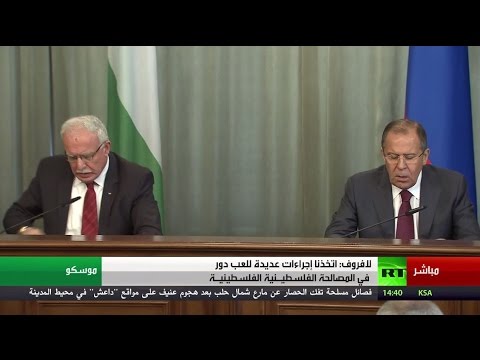 بالفيديو لافروف يدعو إلى تصحيح مسار التسوية الشرق أوسطية