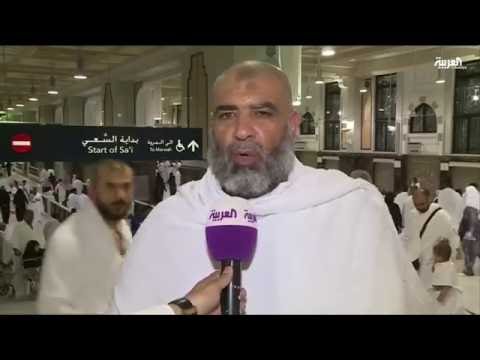 بالفيديو شاهد توسعة مشروع المسعى في الحرم