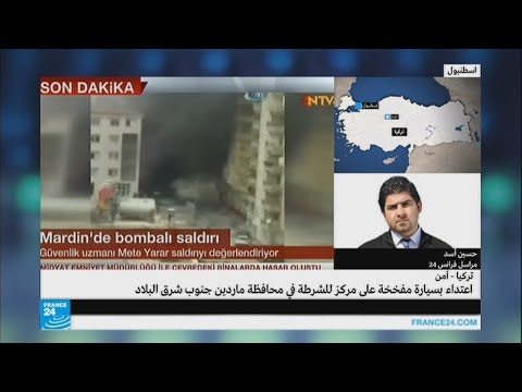 بالفيديو الحكومة تتهم حزب العمال الكردستاني بالضلوع في تفجير ماردين