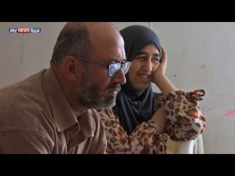 فيديو عائلة علقم الفلسطينية مبتلاة بالمرض والفقر