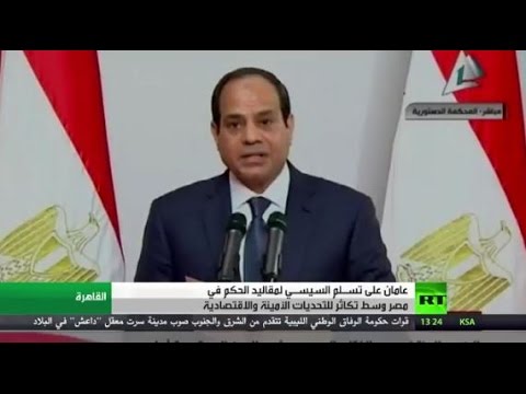 عامان على تسلم السيسي مقاليد الحكم في مصر