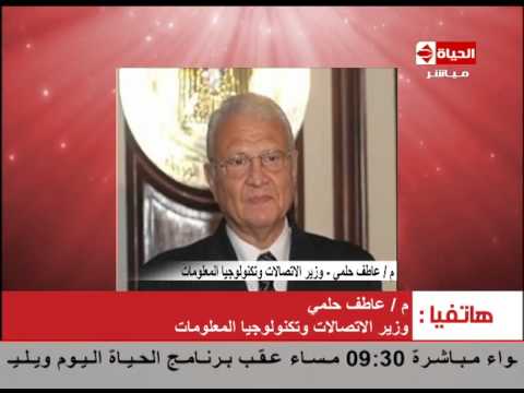 وزير الاتصالات يجدِّد ثقته في المعاونين الشباب