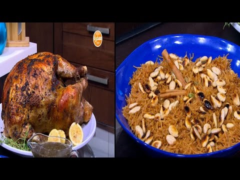 ديك رومي وشعرية باللوز