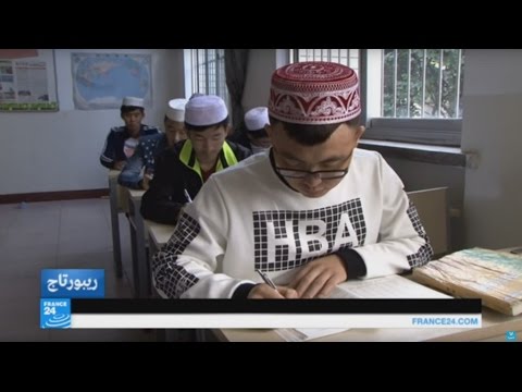 الإسلام في الصين بين حب الله و حب الوطن