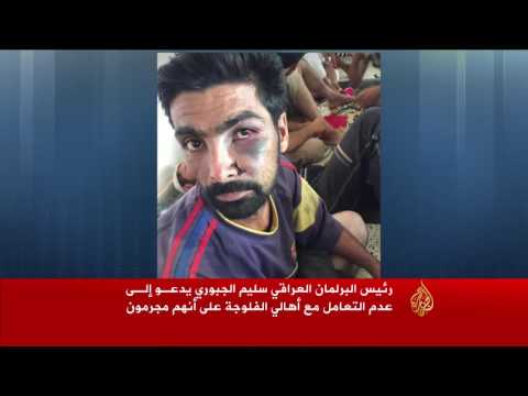 فارون من الفلوجة يروون قصصا عن تعذيبهم