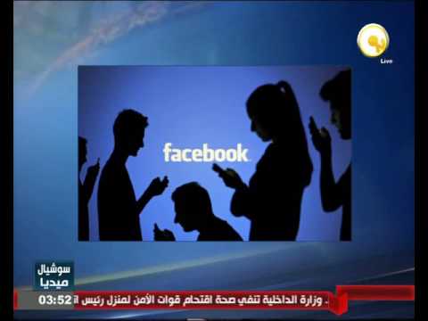 بالفيديو الـفيسبوك يعلن عن حذف صور المستخدمين بشكل إجباري