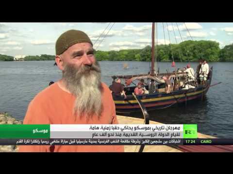 انطلاق مهرجان الأزمنة والعصور