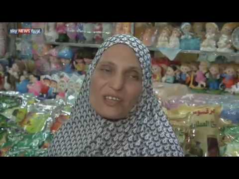 ركود أسواق الياميش في مصر