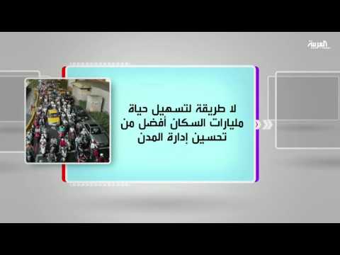 بالفيديو كل يوم كتاب يطرح مؤلف المدينة الذكية