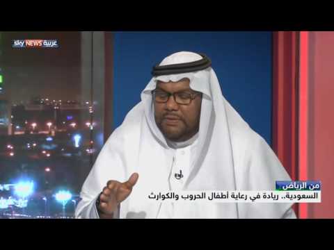بالفيديو شاهد السعودية هي الأولى عالميا في تقديم المساعدات الإنسانية