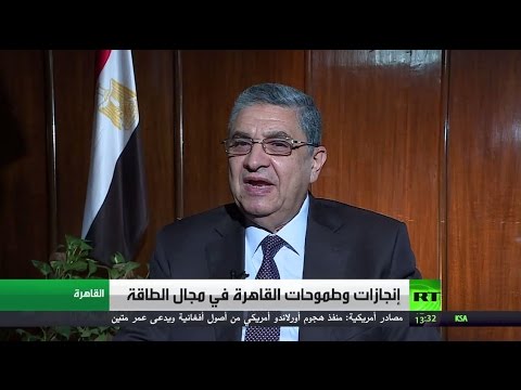 بالفيديو شاهد إنجازات وطموحات القاهرة في مجال الطاقة