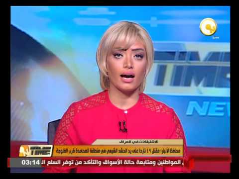 بالفيديو مقتل 49 نازحًا على يد الحشد الشيعي في منطقة المحامدة قرب الفلوجة