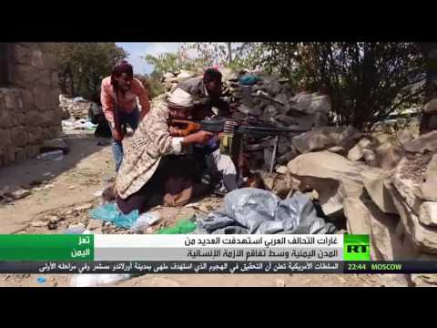 طائرة من دون طيار تقصف موقعا لتنظيم القاعدة في شبوة