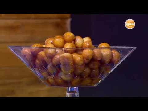 طريقة عمل لقمة القاضي