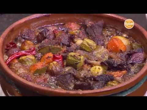 طريقة عمل طاجن لحم بالبصل