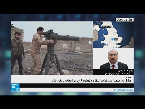 سقوط 70 قتيلُا من القوات الحكومية والمعارضة