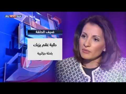 دالية يزبك تؤكد أن التطرف قد يصيب أي أحد