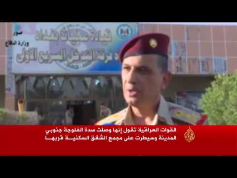 شاهد اشتباكات بين الجيش وتنظيم داعش جنوب الفلوجة