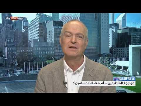بالفيديو شاهد مواجهة المتطرفين أم معاداة المسلمين