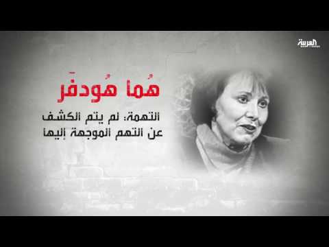 بالفيديو شاهد اعتقال صحافية إيرانية